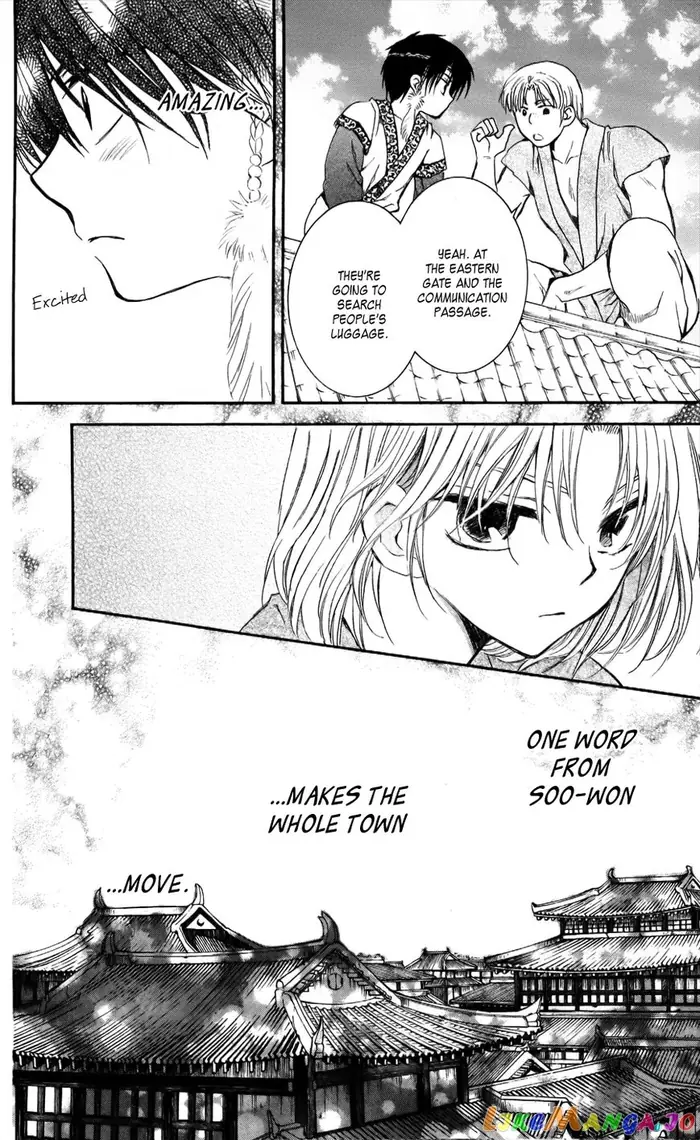 Yona of the Dawn Chapter 61 image 08_optimized